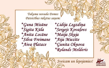 Apsveikums par Domes Pateicības rakstiem 10.01.2020. samazin