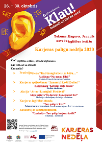 KN 2020 samazin 200