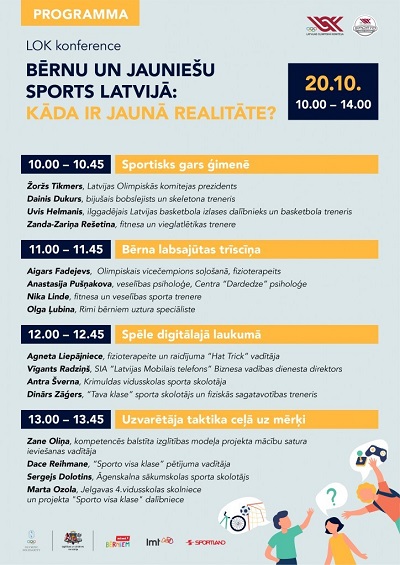 lok programma 1 03 72410241602656475178299 samazin 400